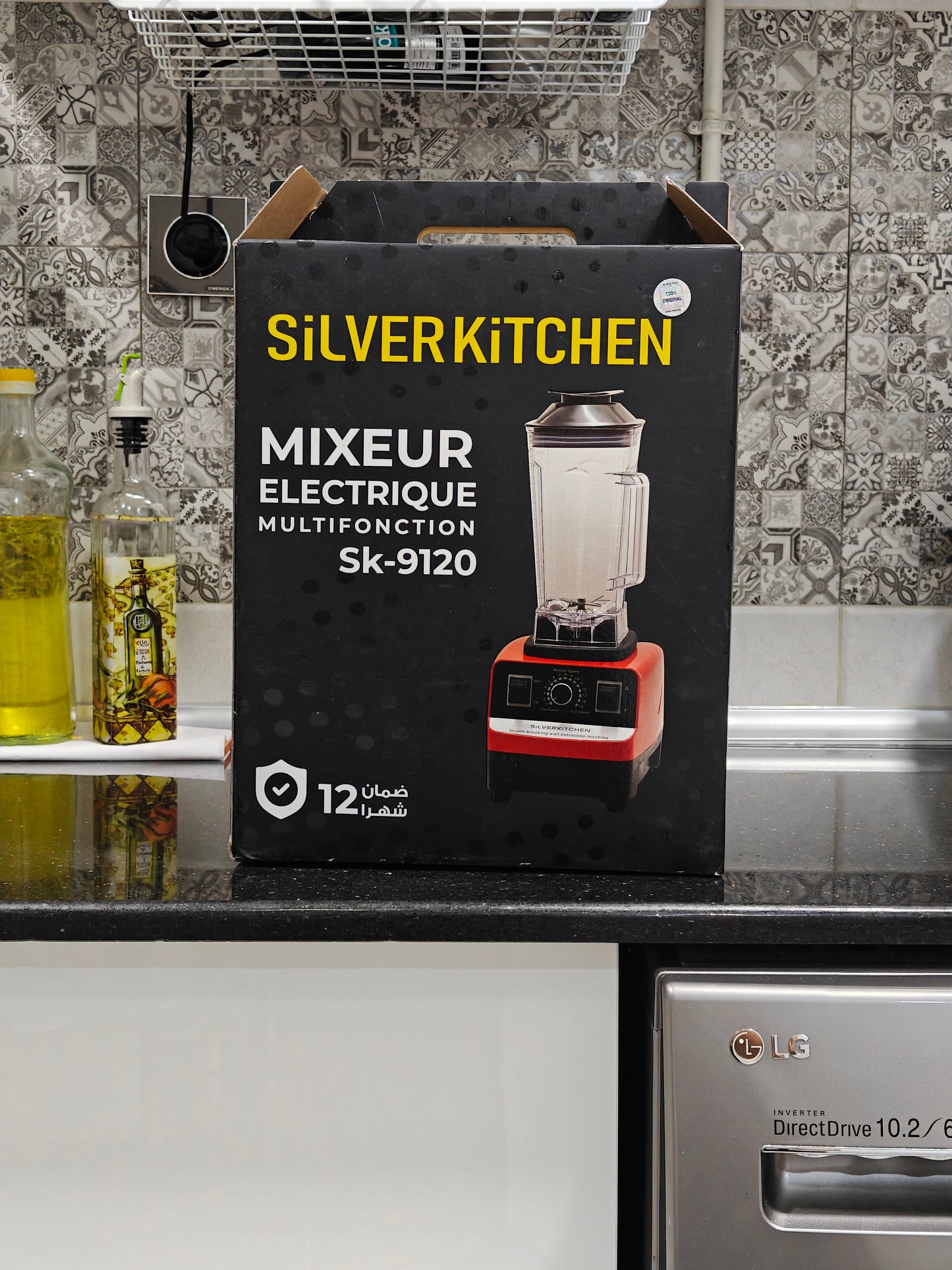 Mixeur Haute Performance SK-9120