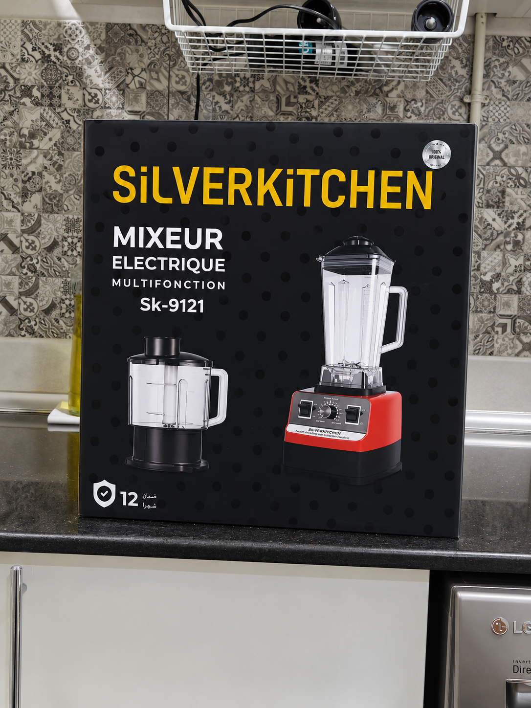 Mixeur Haute Performance 3 en 1 SK-9121